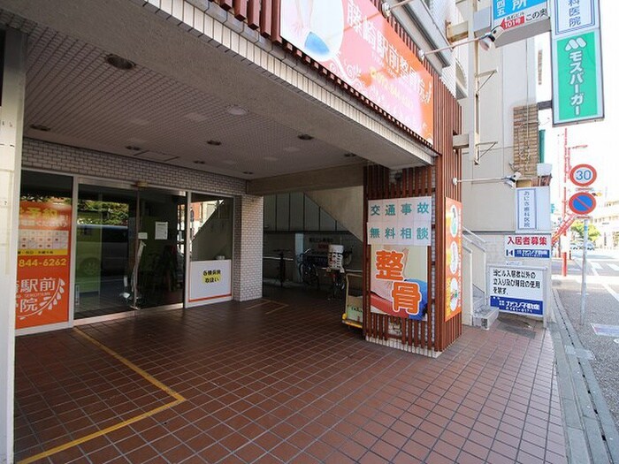 物件外観写真5　(その他)