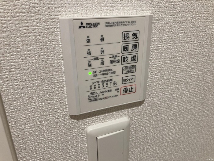 物件内観写真20　(内観写真)