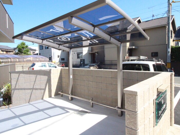 物件外観写真5　(駐輪場)