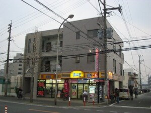 五島ビル外観写真