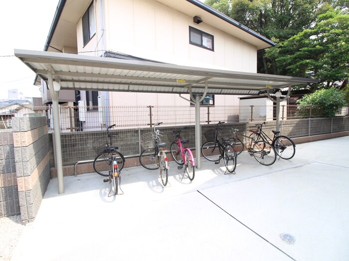物件外観写真5　(駐輪場)