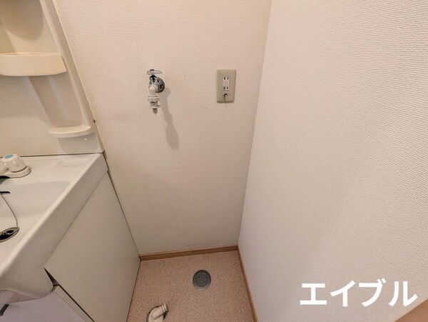 洗濯機置場