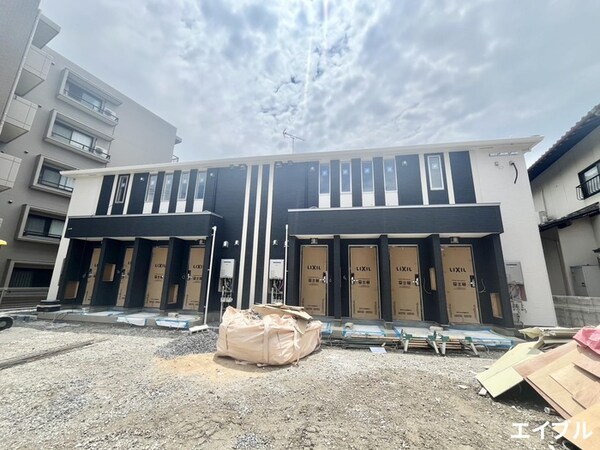 建築中