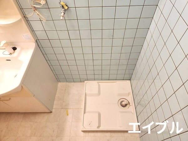 洗濯機置場