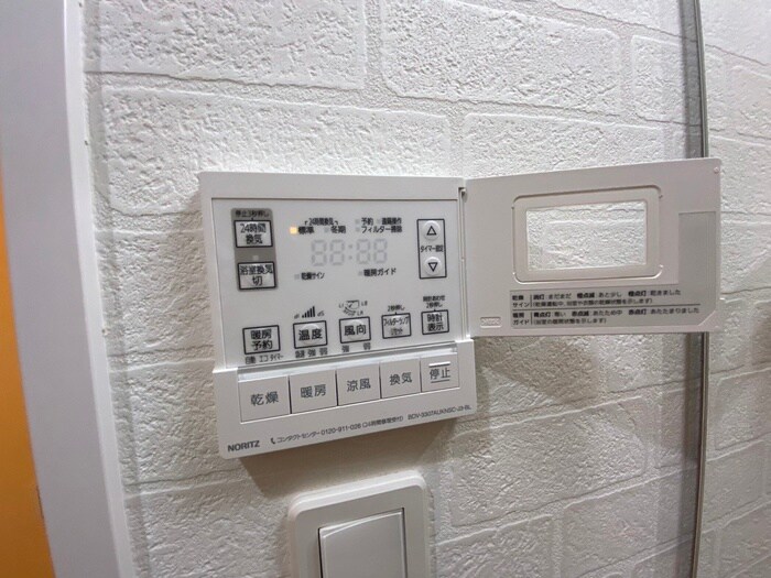 物件内観写真15　(内観写真)