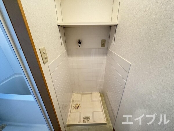洗濯機置場