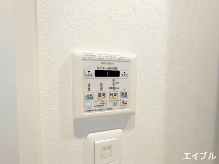 物件内観写真19　(内観写真)