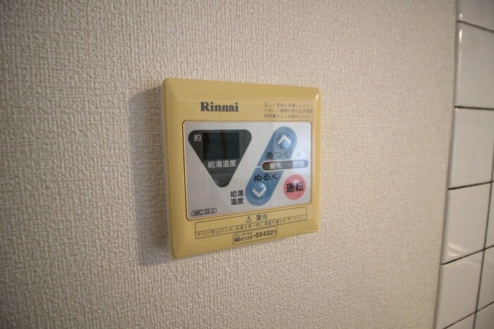 物件内観写真20　(内観写真)