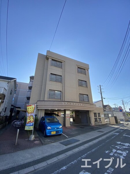 ユアーズマンション２１外観写真
