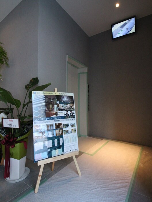 物件外観写真6　(その他)