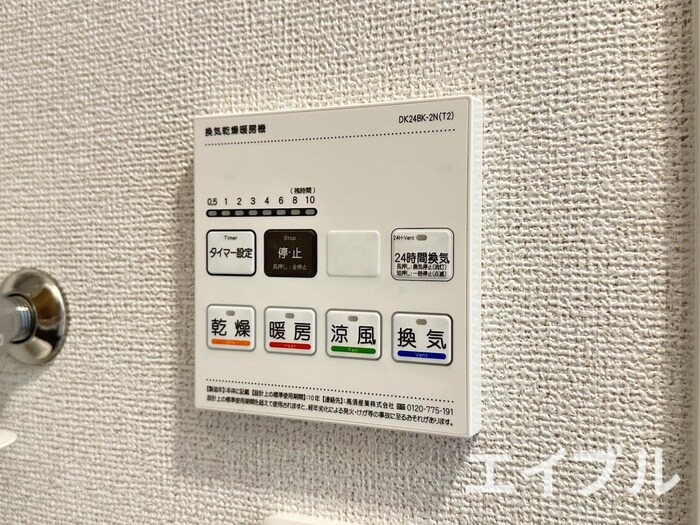 物件内観写真19　(内観写真)