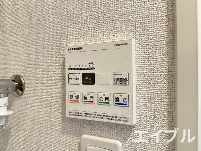 物件内観写真21　(内観写真)