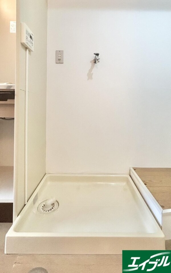 洗濯機置場