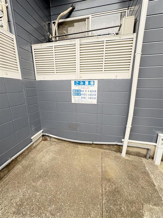 物件外観写真5　(その他)