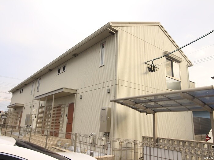 物件外観写真1　(外観写真)