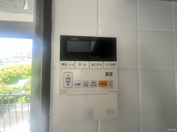 物件内観写真13　(省エネ性能ラベル)