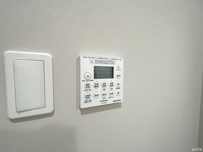 物件内観写真17　(内観写真)