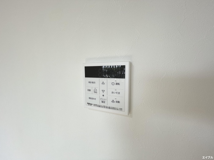 物件内観写真20　(内観写真)