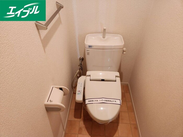 物件内観写真11　(トイレ)