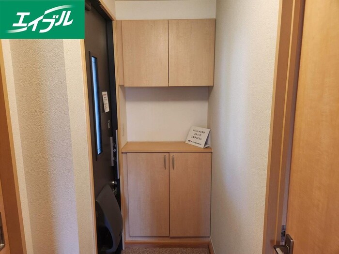 物件内観写真19　(靴箱)