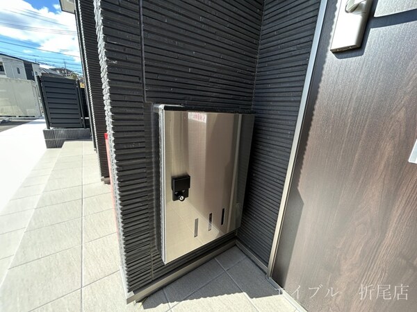 建物設備