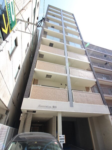 Aberration警固外観写真