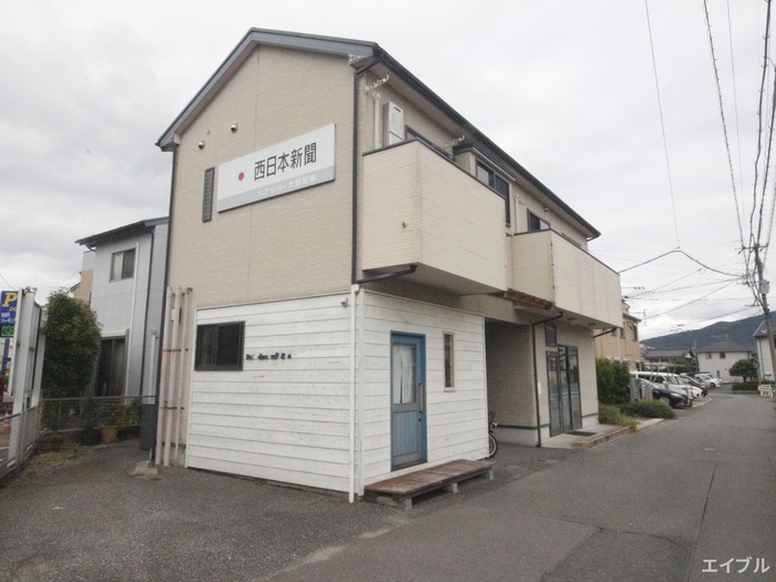 ハイム上大利