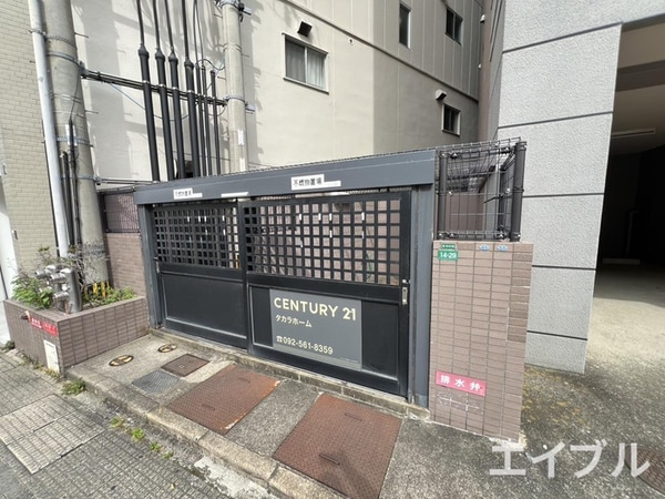 建物設備