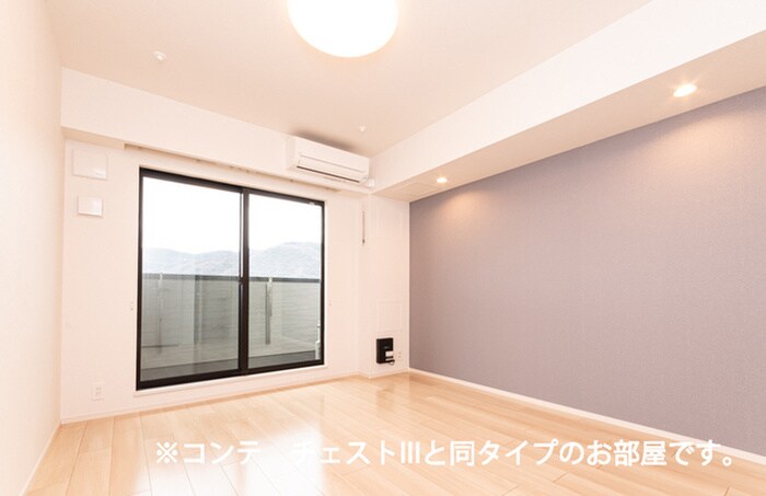 物件内観写真2　(居室)