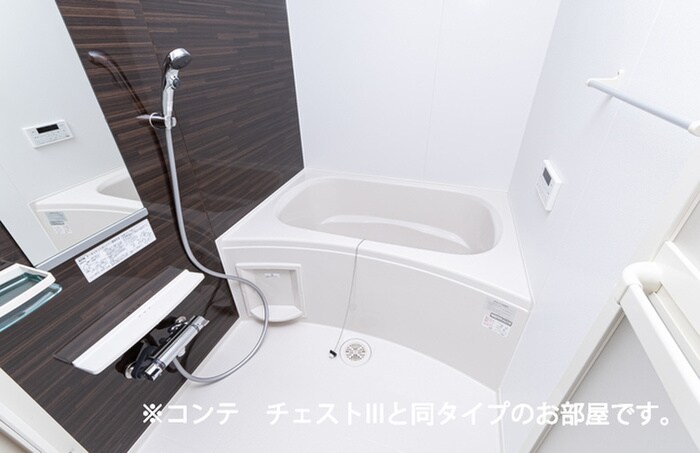 物件内観写真4　(バス／シャワールーム等)