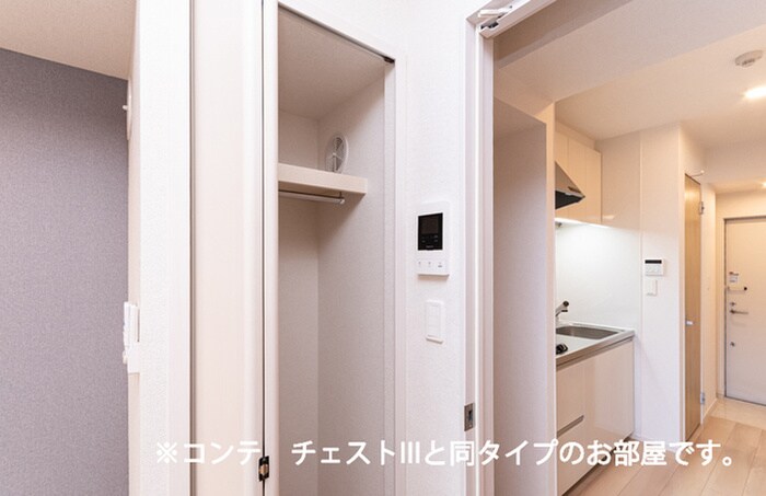 物件内観写真7　(収納)