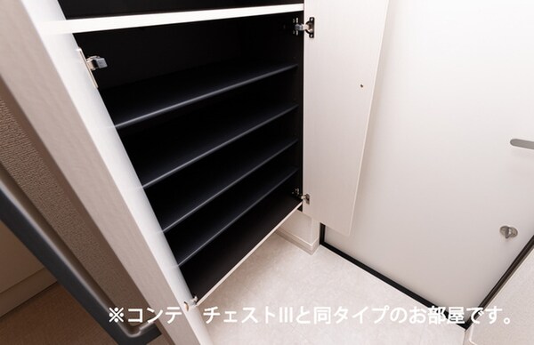 靴箱