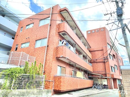 藤本ビル外観写真