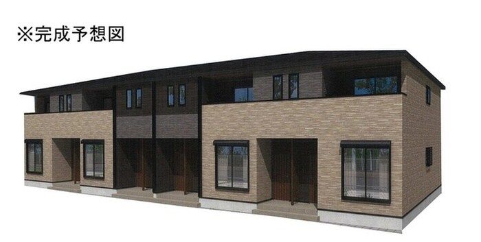 物件外観写真1　(完成予想図)