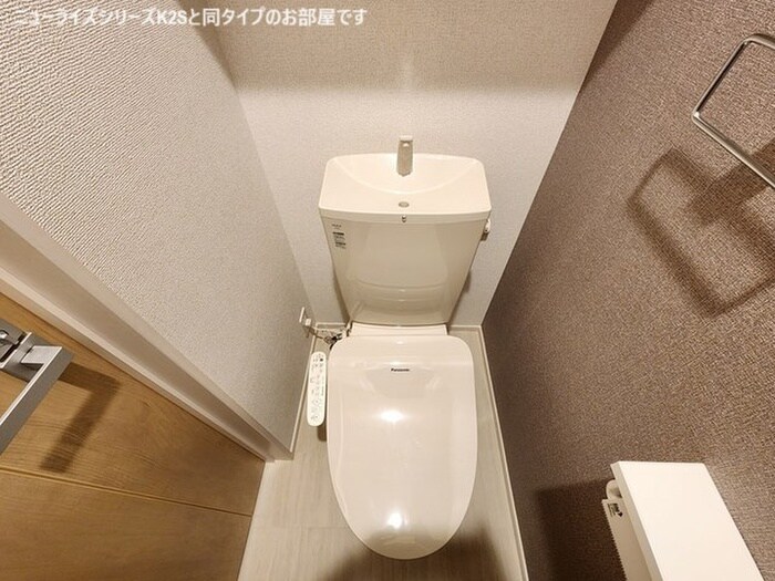 物件内観写真6　(トイレ)
