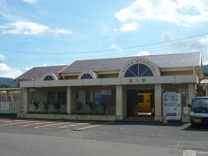 物件内観写真16　(周辺環境)