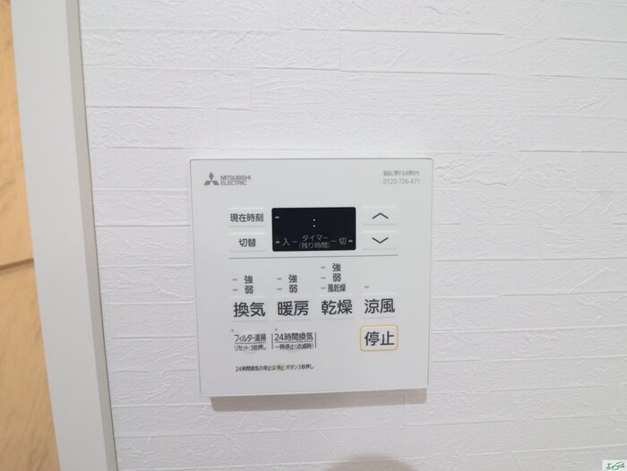 物件内観写真21　(内観写真)