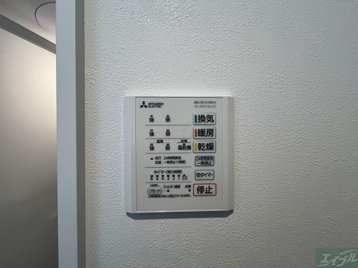 物件内観写真18　(内観写真)