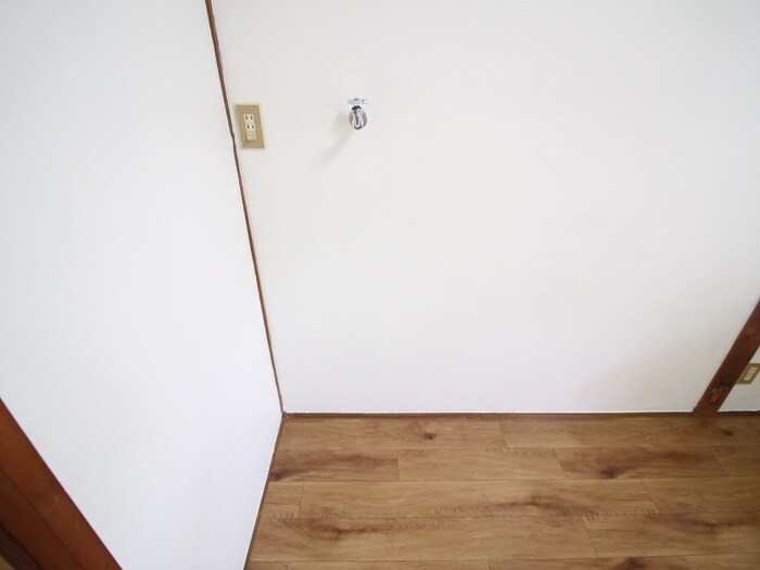 物件内観写真13　(洗濯機置場)