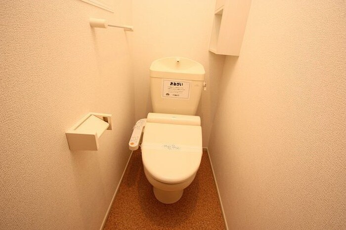 物件内観写真9　(トイレ)