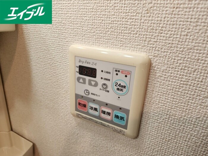 物件内観写真22　(内観写真)