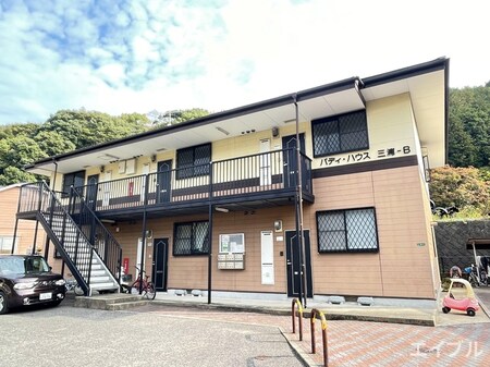 パディハウス三浦Ｂ外観写真