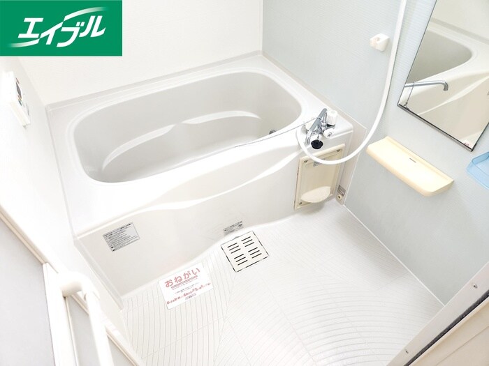 物件内観写真8　(バス／シャワールーム等)