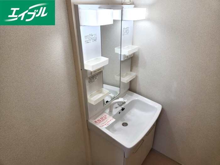 物件内観写真11　(洗面)