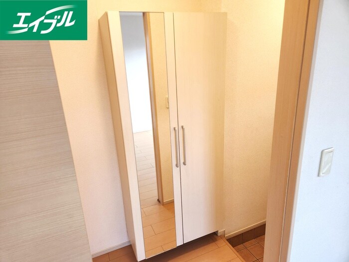 物件内観写真17　(靴箱)