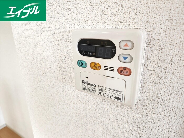 物件内観写真21　(内観写真)