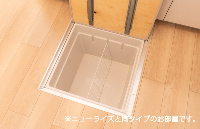 物件内観写真7　(収納)