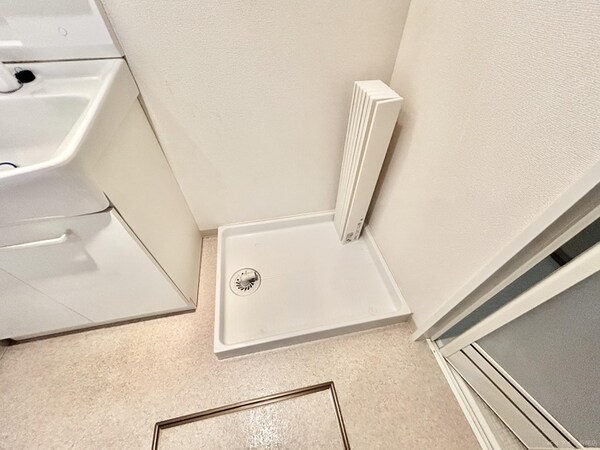 洗濯機置場