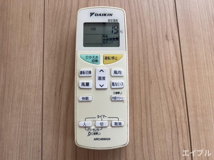 物件内観写真18　(内観写真)