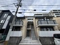 アトラース大橋